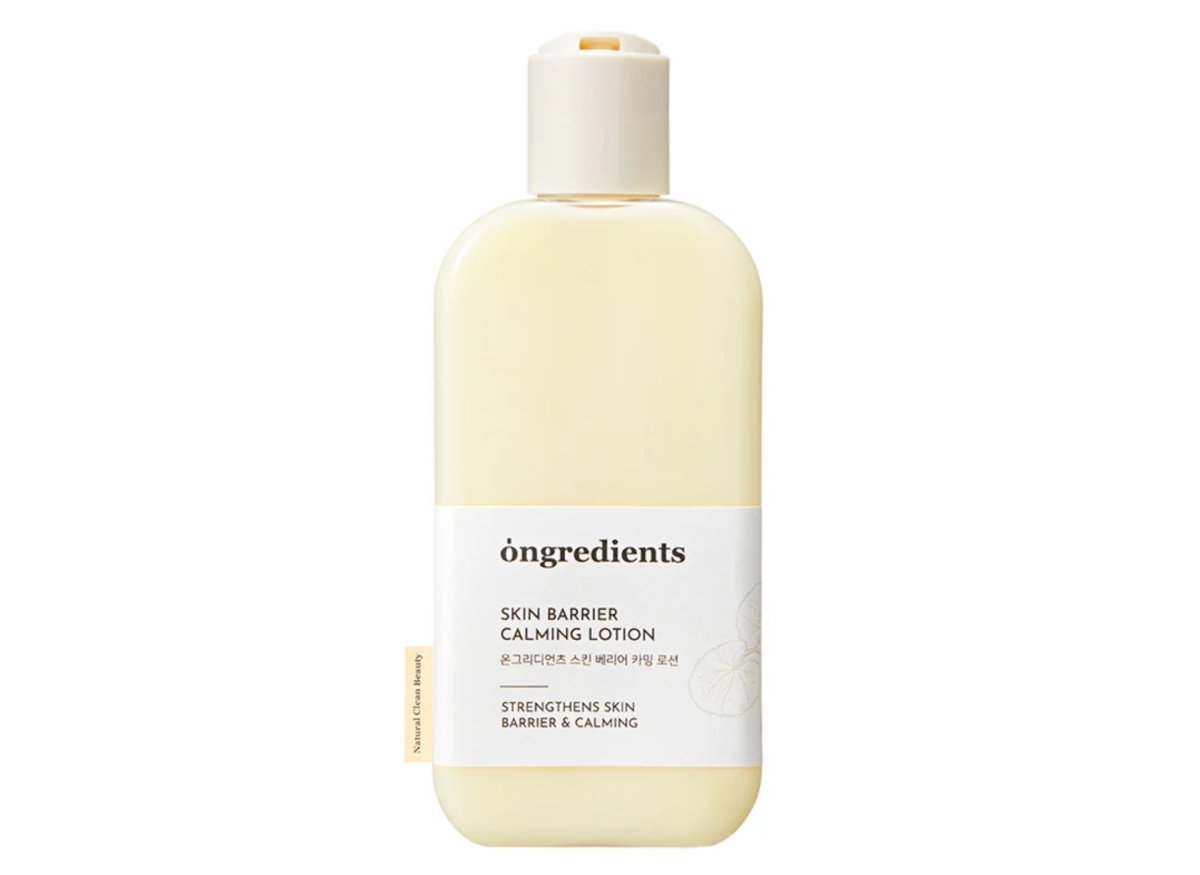 Skin Barrier Calming Lotion